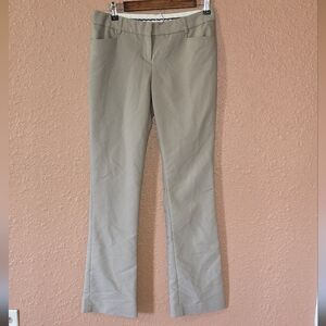 NEVER WORN EXPRESS PANTS